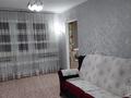 2-бөлмелі пәтер · 47 м² · 2/5 қабат, республика 12 — Айбергенова, бағасы: 16 млн ₸ в Шымкенте, Енбекшинский р-н — фото 7