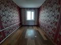 Часть дома · 3 комнаты · 100 м² · 10 сот., Жастар 14 за 5 млн ₸ в Петровка — фото 7