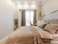 2-комнатная квартира · 50 м² · 19/20 этаж, Серкебаева 146 за 25 000 ₸ в Алматы, Бостандыкский р-н — фото 3