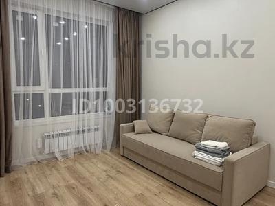 Тәулігіне пәтерлер в Астане: 1-бөлмелі пәтер · 39 м² · 9/16 қабат, Ахмет Байтурсынулы 14/3 — Мечеть Хазрет Султан, бағасы: 15 000 〒 1-бөлмелі пәтер · 39 м² · 9/16 қабат, Ахмет Байтурсынулы 14/3 — Мечеть Хазрет Султан, бағасы: 15 000 〒 в Астане, Сарайшык р-н