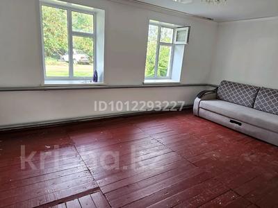 Отдельный дом · 3 комнаты · 85 м², мкр Старый Аэропорт, ул. Дархан — Район ст. Аэропорт. пересекается с ул. Алмалы за 100 000 ₸ в Уральске