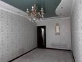 4-комнатная квартира · 90 м² · 4/5 этаж, 26-й мкр 35 за 25 млн ₸ в Актау — фото 6
