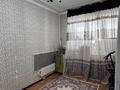 4-комнатная квартира · 90 м² · 4/5 этаж, 26-й мкр 35 за 25 млн ₸ в Актау — фото 7