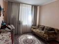 4-комнатная квартира · 90 м² · 4/5 этаж, 26-й мкр 35 за 25 млн ₸ в Актау — фото 8