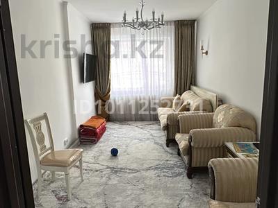 2-комнатная квартира · 53.5 м² · 1/5 этаж, мкр Аксай-1А — Толе би Момышұлы за 36.5 млн ₸ в Алматы, Ауэзовский р-н
