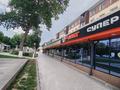 2-комнатная квартира · 64 м², 8-й микрорайон, Желтоксан 4 4 за 21 млн ₸ в Шымкенте, Туран р-н