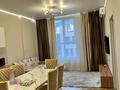 2-комнатная квартира · 60 м² · 12/13 этаж, Райымбека 348/1 — Ташкентская-Петрова за 370 000 ₸ в Алматы, Ауэзовский р-н — фото 11