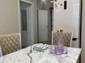 2-комнатная квартира · 60 м² · 12/13 этаж, Райымбека 348/1 — Ташкентская-Петрова за 370 000 ₸ в Алматы, Ауэзовский р-н — фото 13