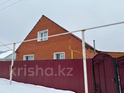 Отдельный дом · 4 комнаты · 89.3 м² · 12.5 сот., Северо-Западный за 52 млн 〒 в Костанае