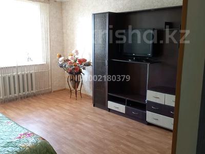 Аренда квартир в Северо-Казахстанской обл.: 1-комнатная квартира · 39 м² · 4/5 этаж, Интернациональная 98 — Ресторан Континент за 140 000 〒 1-комнатная квартира · 39 м² · 4/5 этаж, Интернациональная 98 — Ресторан Континент за 140 000 〒 в Петропавловске