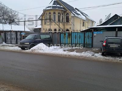 1-бөлмелі пәтер · 32 м² · 2/2 қабат, ул. Николая Кассина 99, бағасы: 120 000 ₸ в Алматы, Турксибский р-н