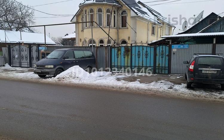 1-бөлмелі пәтер · 32 м² · 2/2 қабат, ул. Николая Кассина 99, бағасы: 120 000 ₸ в Алматы, Турксибский р-н — фото 9