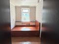 Отдельный дом · 4 комнаты · 120 м² · 8 сот., мкр Шанырак-1 — Отемисулы 96 за 300 000 ₸ в Алматы, Алатауский р-н — фото 3