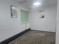 Еркін · 35 м², бағасы: 200 000 〒 в Астане, Алматы р-н — фото 7