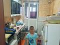 3-комнатная квартира · 60 м² · 1/2 этаж, Сырғақ батыр 13 дом 8 — 2 емхана жанында за 12 млн ₸ в Туркестане — фото 4