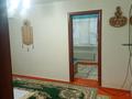 3-комнатная квартира · 60 м² · 1/2 этаж, Сырғақ батыр 13 дом 8 — 2 емхана жанында за 12 млн ₸ в Туркестане — фото 6