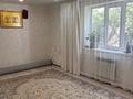 Жеке үй · 4 бөлме · 90 м² · 110 жүзд., Зачаганск, бағасы: 20 млн ₸ в Уральске — фото 10