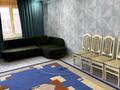 Жеке үй · 4 бөлме · 90 м² · 110 жүзд., Зачаганск, бағасы: 20 млн ₸ в Уральске — фото 9