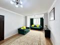 2-комнатная квартира · 63.7 м² · 9/15 этаж, Б. Момышулы 14 за 35 млн ₸ в Астане, Алматы р-н — фото 2