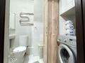 2-комнатная квартира · 63.7 м² · 9/15 этаж, Б. Момышулы 14 за 35 млн ₸ в Астане, Алматы р-н — фото 8