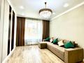 2-комнатная квартира · 65 м² · 3/12 этаж, Райымбека — Сейфуллина Торекулова возле Мега парк за 530 000 ₸ в Алматы, Алмалинский р-н — фото 8