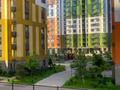 2-комнатная квартира · 65 м² · 3/12 этаж, Райымбека — Сейфуллина Торекулова возле Мега парк за 530 000 ₸ в Алматы, Алмалинский р-н — фото 20