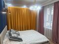 2-комнатная квартира · 46.1 м² · 4/6 этаж, мкр Гажайып 32 — Арена сити спорт с блок 11 кв 78 за 50 млн ₸ в Алматы, Алатауский р-н — фото 12
