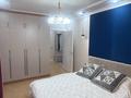 2-комнатная квартира · 46.1 м² · 4/6 этаж, мкр Гажайып 32 — Арена сити спорт с блок 11 кв 78 за 50 млн ₸ в Алматы, Алатауский р-н — фото 17