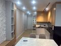 2-комнатная квартира · 46.1 м² · 4/6 этаж, мкр Гажайып 32 — Арена сити спорт с блок 11 кв 78 за 50 млн ₸ в Алматы, Алатауский р-н — фото 7