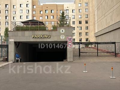Паркинг · 16 м² · Улы Дала 54 — Сауран за 2.5 млн ₸ в Астане, Есильский р-н