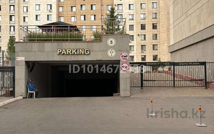 Паркинг · 16 м² · Улы Дала 54 — Сауран за 2.5 млн ₸ в Астане, Есильский р-н — фото 2