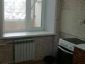 2-бөлмелі пәтер · 57 м² · 2/5 қабат, Холмецкого, бағасы: 150 000 〒 в Жезказгане — фото 4
