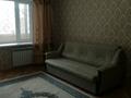 2-бөлмелі пәтер · 57 м² · 2/5 қабат, Холмецкого, бағасы: 150 000 〒 в Жезказгане — фото 6