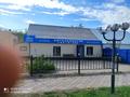 Автоцентр Автодом · 390 м², бағасы: 100 млн ₸ в Абае — фото 25