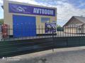 Автоцентр Автодом · 390 м², бағасы: 100 млн ₸ в Абае — фото 27