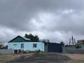 Отдельный дом · 3 комнаты · 80 м² · 4 сот., Минская 3 за 18 млн ₸ в Петропавловске