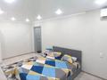 1-комнатная квартира · 45 м² · 2/5 этаж, Евразия 106 — Район Универмаг (Сити Центр ) за 13 000 〒 в Уральске — фото 12