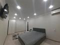 1-комнатная квартира · 45 м² · 2/5 этаж, Евразия 106 — Район Универмаг (Сити Центр ) за 13 000 〒 в Уральске — фото 2