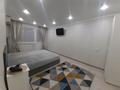 1-комнатная квартира · 45 м² · 2/5 этаж, Евразия 106 — Район Универмаг (Сити Центр ) за 13 000 〒 в Уральске — фото 9