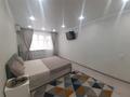 1-комнатная квартира · 45 м² · 2/5 этаж, Абая 106 — Район Универмаг (Сити Центр ) за 10 000 ₸ в Уральске — фото 8