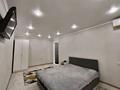 1-комнатная квартира · 45 м² · 2/5 этаж, Абая 106 — Район Универмаг (Сити Центр ) за 10 000 ₸ в Уральске