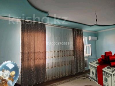 Отдельный дом · 5 комнат · 123 м² · 1.9 сот., Бесшоқы — Маңғыстау 5 за 17 млн ₸ в Мангышлаке