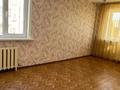 2-комнатная квартира, 45 м², 3/4 этаж, рижская за 10.9 млн 〒 в Петропавловске — фото 6