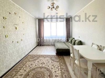 3-бөлмелі пәтер · 69 м² · 6/9 қабат, Кунаева — Толе Би, бағасы: 21.7 млн ₸ в Уральске