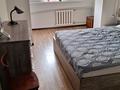 2 комнаты · 15 м² · 4 этаж, мкр Самал-3, Пр. Назарбаева 246 — Х.Мукана за 150 000 ₸ в Алматы, Медеуский р-н