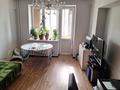 2 комнаты · 15 м² · 4 этаж, мкр Самал-3, Пр. Назарбаева 246 — Х.Мукана за 150 000 ₸ в Алматы, Медеуский р-н — фото 4
