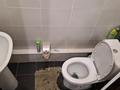 2 комнаты · 15 м² · 4 этаж, мкр Самал-3, Пр. Назарбаева 246 — Х.Мукана за 150 000 ₸ в Алматы, Медеуский р-н — фото 7