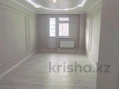 3-комнатная квартира, 90 м², 3/5 этаж, Арай 2 за 33 млн 〒 в Таразе