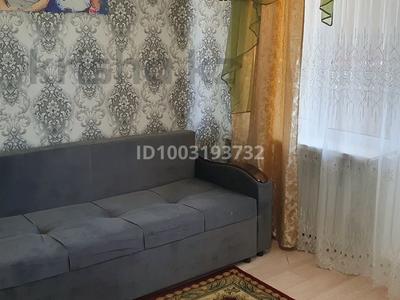 1-бөлмелі пәтер · 45 м² · 5 қабат, 2 28, бағасы: 80 000 ₸ в Жанатасе