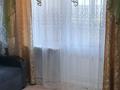 1-бөлмелі пәтер · 45 м² · 5 қабат, 2 28, бағасы: 80 000 ₸ в Жанатасе — фото 5